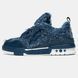 Louis Vuitton Skate 1854 Denim Blue