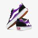 Кеды Vans KNU Skool "Black/Purple"