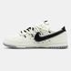 Кроссовки Louis Vuitton x Nike SB Dunk Low x Gloomy Bear "White/Black/LV Monogram"