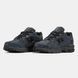 Кроссовки New Balance 1906R Cordura "Dark Blue/Black"
