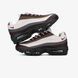 Чоловічі кросівки A Ma Maniere x Nike Air Max 95 "Black Violet"