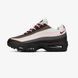 Чоловічі кросівки A Ma Maniere x Nike Air Max 95 "Black Violet"