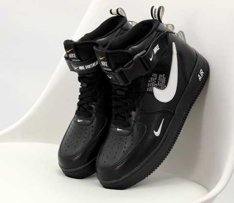 Utility air store force 1 mid