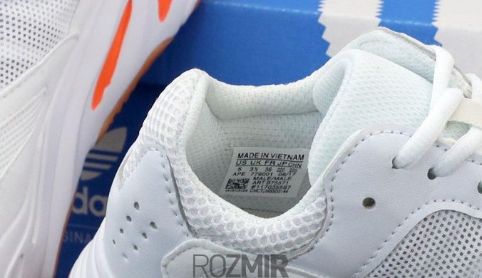 Кроссовки adidas Yeezy Boost 700 "White/Orange"