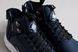 Чоловічі кросівки ACRONYM х Nike Huarache City MID Leather "Navy/White"