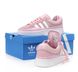 Кроссовки adidas Campus x Bad Bunny Pink White
