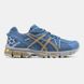 Кросівки Asics Gel-Kahana 8 Blue