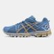 Кросівки Asics Gel-Kahana 8 Blue