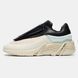 Кроссовки Raf Simons Antei 'Black Cream'