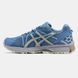 Кроссовки Asics Gel-Kahana 8 Blue