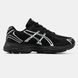 Кроссовки Asics Gel-1130 "Black/White"