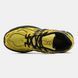Кроссовки New Balance 1906R Cordura "Yellow/Black"