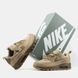 Кроссовки Nike Air Max 90 Cordura Surplus Beige