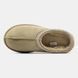 UGG Tasman II Beige