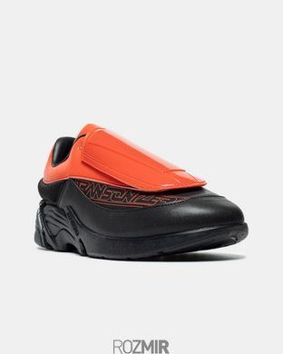 Raf Simons Antei 'Tangerine Black'