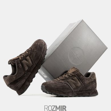 Кроссовки New Balance 574 x Stone Island "Brown"