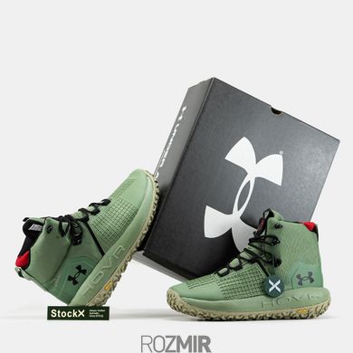 Мужские кроссовки Under Armour HOVR High Top Khaki Green