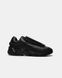 Кроссовки Raf Simons Antei 'Black'