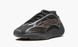 Кроссовки adidas Yeezy 700 V3 Clay Brown