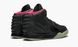 Чоловічі кросівки Nike Air Yeezy 2 "Black/Solar Red"