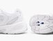 Кросівки New Balance MR 530 FW1 "White" 830301-60-33