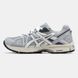 Кросівки Asics Gel Kahana 8 "Light Blue/Light Grey"