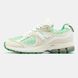 Кроссовки New Balance 2002R GANNI Turtledove/Island Green