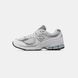 Кросівки New Balance 2002R Light Grey