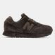 Кроссовки New Balance 574 x Stone Island "Brown"