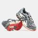 Чоловічі кросівки New Balance 1906A "White/Grey/Red/Beige"