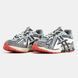 Чоловічі кросівки New Balance 1906A "White/Grey/Red/Beige"