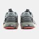 Чоловічі кросівки New Balance 1906A "White/Grey/Red/Beige"