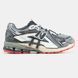 Чоловічі кросівки New Balance 1906A "White/Grey/Red/Beige"