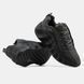 Мужские кроссовки Nike Ava Rover x Hyein Seo "Black/Dark Gray"