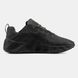 Мужские кроссовки Nike Ava Rover x Hyein Seo "Black/Dark Gray"