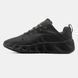 Мужские кроссовки Nike Ava Rover x Hyein Seo "Black/Dark Gray"
