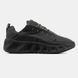 Мужские кроссовки Nike Ava Rover x Hyein Seo "Black/Dark Gray"