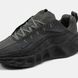 Мужские кроссовки Nike Ava Rover x Hyein Seo "Black/Dark Gray"