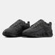 Мужские кроссовки Nike Ava Rover x Hyein Seo "Black/Dark Gray"