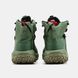 Мужские кроссовки Under Armour HOVR High Top Khaki Green