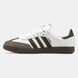 Женские кроссовки adidas Samba "White/Brown"