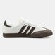 Женские кроссовки adidas Samba "White/Brown"