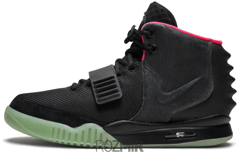 Air nike yeezy store 2