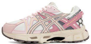 Женские кроссовки Asics Gel-Kahana 8 "Beige/Pink/White/Gray/Black"