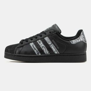 Кроссовки adidas Superstar "Black/Snakeskin"