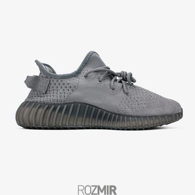 Кроссовки adidas Yeezy Boost 350 V2 Steel Grey