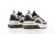 Кросівки Nike Air Max Furyosa Silver Black  DC7350-001