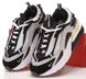 Кросівки Nike Air Max Furyosa Silver Black  DC7350-001