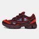 Кросівки Raf Simons x adidas Ozweego 3 "Burgundy"