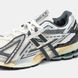 Кросівки New Balance 1906A Refined Future Silver M1906AD